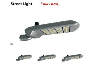 Module streetlight